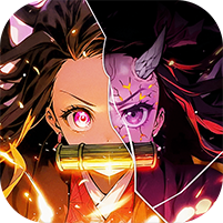 暗夜格斗（鬼灭之刃）v1.06.15