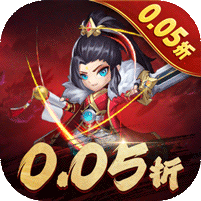 圣光之战（内置0.05折）v1.0.0
