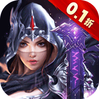 奇迹枪手（内置0.1折福利版）v1.0.0.1