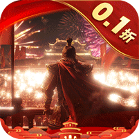 无双魏蜀吴（0.1折送五虎万充）v1.0.0