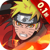 风影（0.1折六道之力）v1.0.0