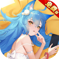 零之战线（0.1折免费版）v1.0.0