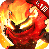 火柴人觉醒（0.1折免费版）v1.0