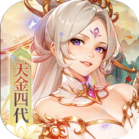 少年西游记（天天送免单）v7.0.02