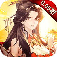 兵法三十七计（首续0.05折）v1.0