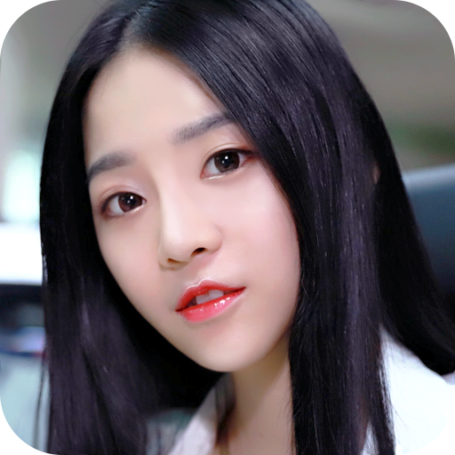 心动女生v1.3.3