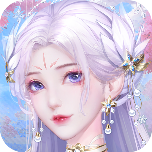 别惹神医小王妃v1.8.1