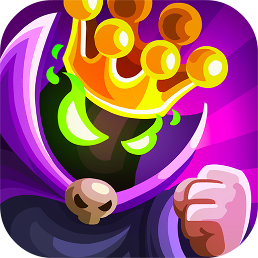 王国保卫战4v1.3.5
