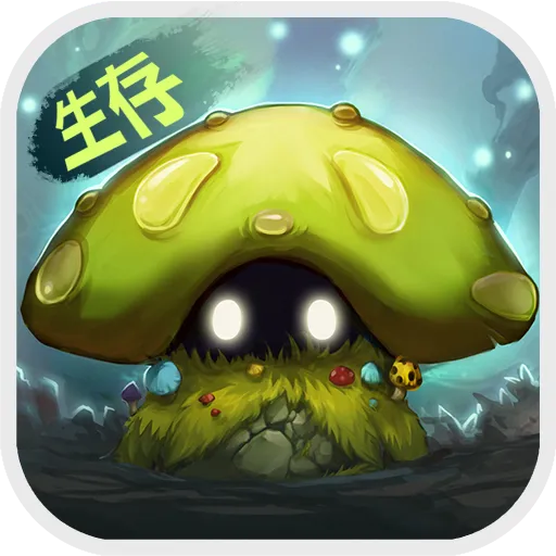 灵魂岛v1.0.3.19