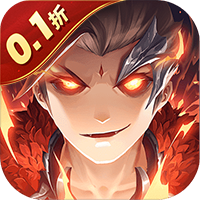 鏖战三国（0.1折英雄霸业）暂无