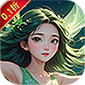 天下策（福利三国0.1折）暂无