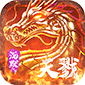 颜七夜（天戮沉默）