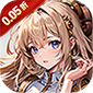 热血格斗（0.05二次元卡牌）
