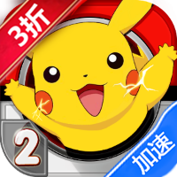 口袋决斗（3折掌机宝可梦）暂无