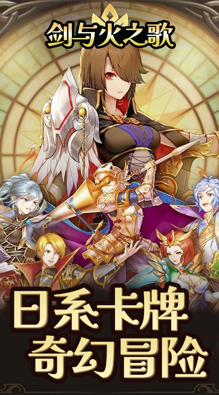 龙魂天下（小小勇士）