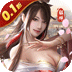 天子令（0.1折真充无限领）v0.0.37.26