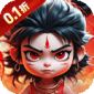 太吾纪元（0.1折）v1.0.87