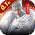天子令（0.1折送真充抽神魔）v0.0.37.28