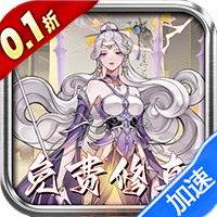 太阁立志2（0.1免费版）