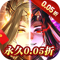 战鼓之翼（0.05折全民神宠）v3.1.302