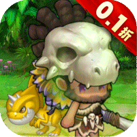 部落之光（0.1折）v1.0