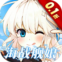圣翼传说（0.1折每日送千充）v2.0.1