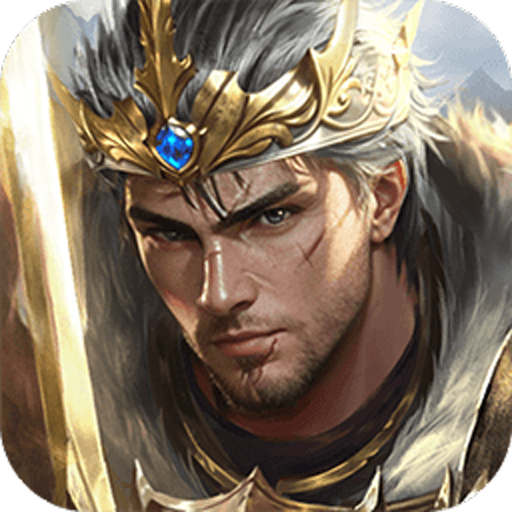 帝国雄师v0.5.7.0.7