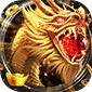 屠龙圣域（雷霆微变）v1.0.2