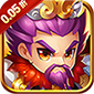 天下策（新挂机三国0.05折）