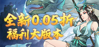 月光之城（0.05折开箱免费版）