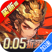 圣光之战（0.05折买断游戏）暂无