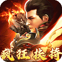 大秦霸业（金鸽火龙免费版）暂无