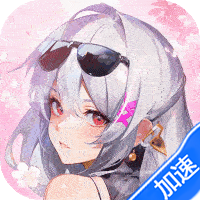 萌学园战纪（0.1折）暂无
