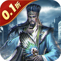 魂斗三国（0.1折终局之战）暂无