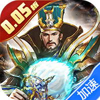 铁血荣耀（0.05折高爆版）暂无