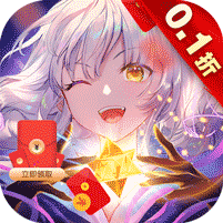 天天奔跑打怪兽（送海量代金券0.1折）v1.0