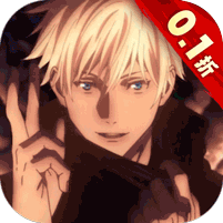 进击的正太（0.1折纯爱版）v1.0