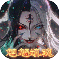 剑御天下（0.05折十倍返利版）v1.0.0