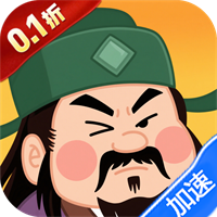 仙宠物语（0.1折免费版）