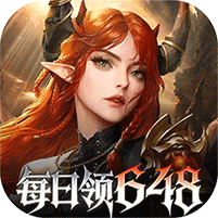 魔龙世界（0.1折魔幻对决送648）v1.4.3