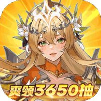 第四纪元（0.1福利版）