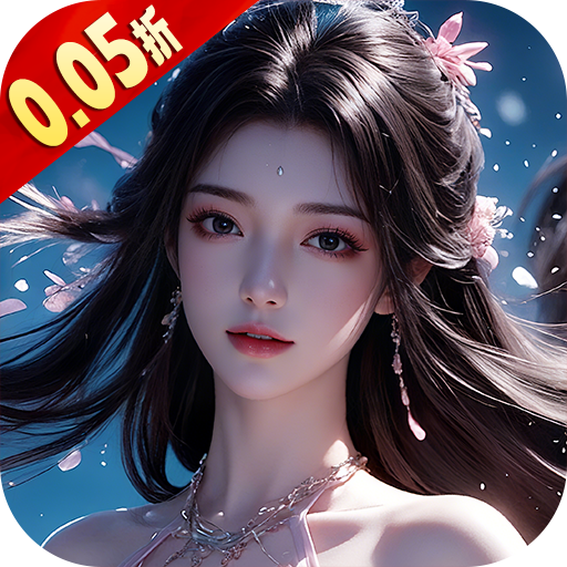 逍遥蜀山（0.05折千倍爆率）暂无