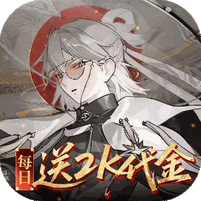 山海镜花（白心永动版）
