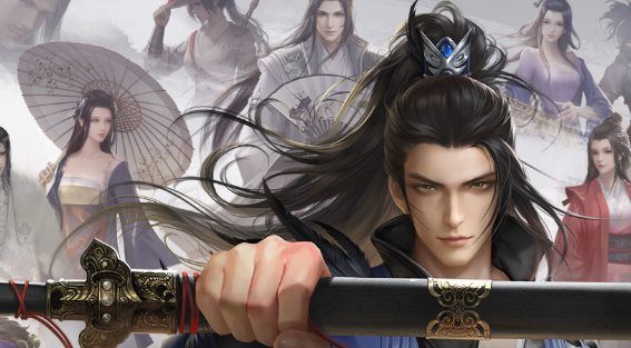 2024武侠手游排行榜前十名