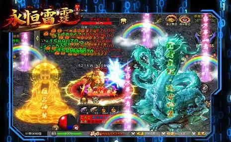 免费送魂环的传奇手游推荐