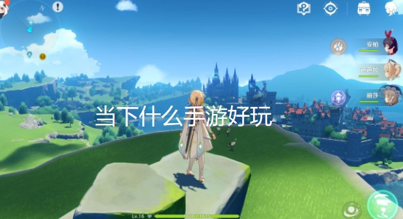 当下什么手游好玩
