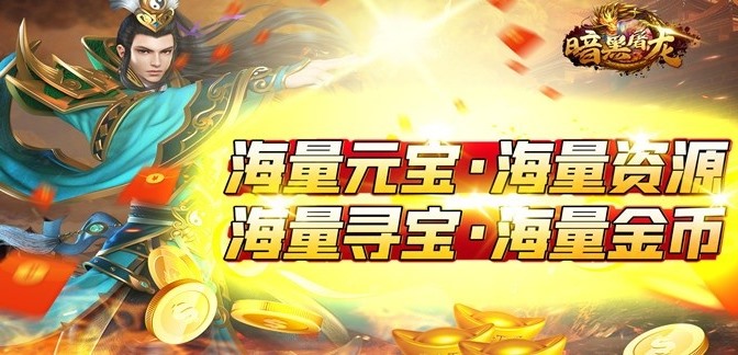2024手机游戏gm版合集