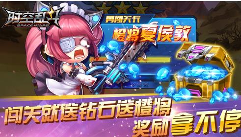 免费送gm特权的bt手游合集