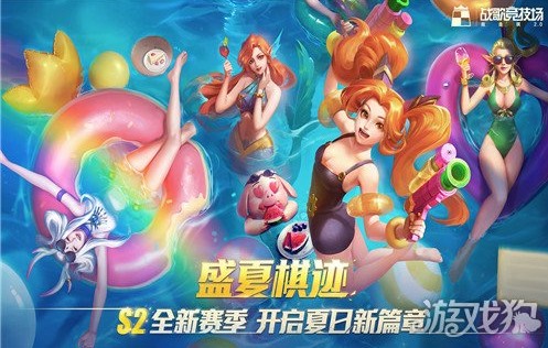 手游排行榜2024前十名