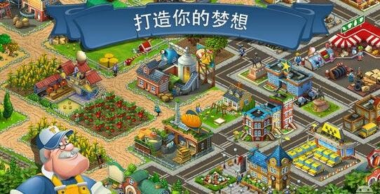 2024经营类手游排行榜前十名